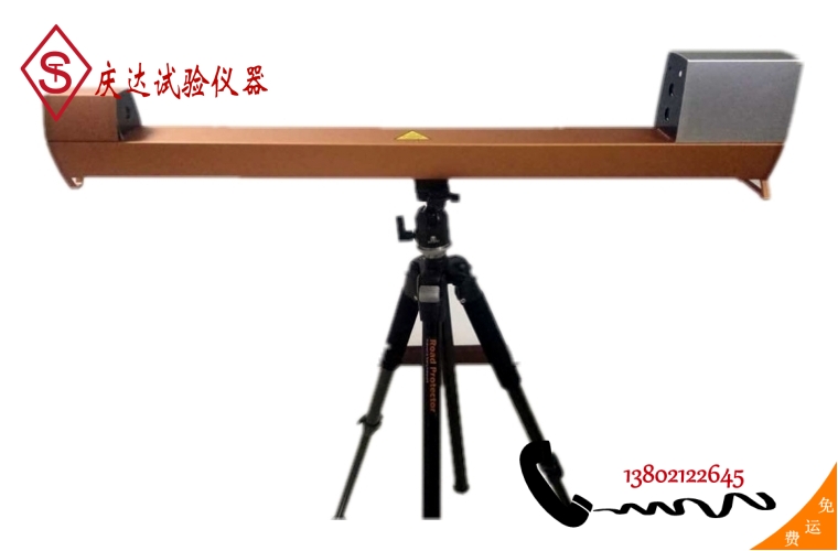QD-5000M型新標(biāo)準(zhǔn)光透過率測試儀